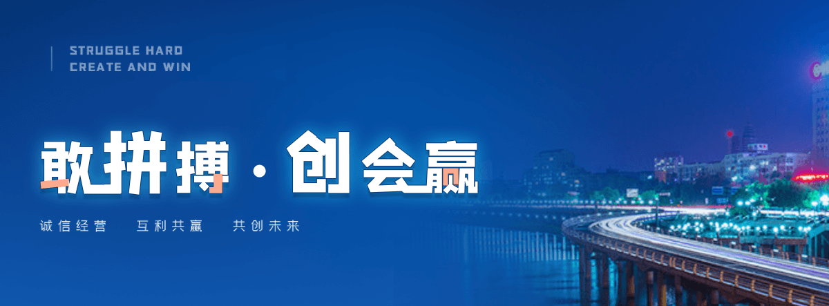 武强单车托运公司